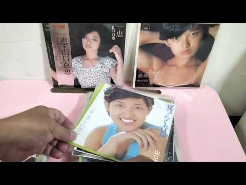 山口百惠7寸單曲黑膠唱片32張