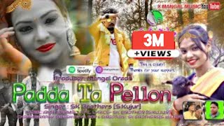 PADDA TA PELON// New Kudukh Song singer-Sk Brother