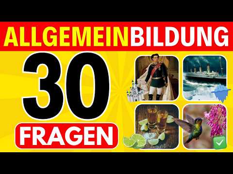 General Knowledge Quiz: 30 Questions for Smartasses