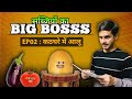 Sabjiyon Ka Big Bosss कठघरे में आलू Episode 2 Parody Thethar Puns