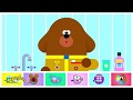 Hey Duggee S3 - The Toothbrush Song