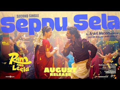Seppu Sela — watch video