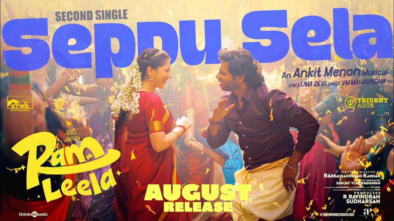 Seppu Sela - Video Song | Ram in Leela | Rio Raj | Vartika | Ankit Menon | Ramachandrran Kannan