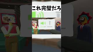 完璧な逆再生が生まれたw #shorts #ゲーム実況 【逆再生キング 】