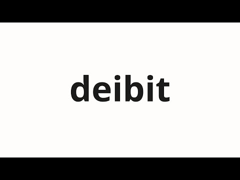 How to pronounce deibit | 데이빗 (David in Korean)