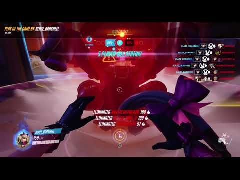 ANOTHER INSANE DVA BOMB TEAM WIPEOUT - Overwatch (Read Description)