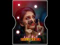 Sapne Main Milti Hai O Kudi Meri Hindi Romantic 4k Hindi Hd Status