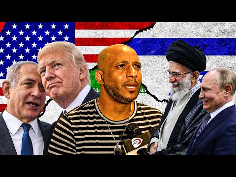 PART II :DJ SMAA afichua mbinu hizi za IRAN ni HATARI/ ISRAEL na MAREKANI WAMESHINDWA wataleta UGO..