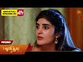 Punitha Promo 02 Apr 2026 Tamil Serial Sun TV