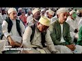 RABBI MSHUSHIZE SWALA NEW QASIDA BY NOUR AL MUSTAFA 2024