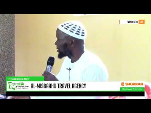 Allah waali-Sheikh Muhsin Burhan Kiti