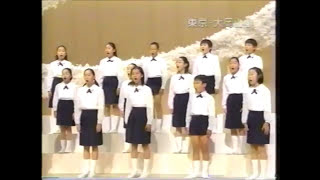 Download lagu 大岡山小　まいにち「おはつ」 mp3