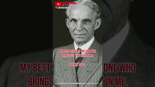 Henry Ford Quotes for Motivation. Don't expect people to respect you for what you are "planning"..
