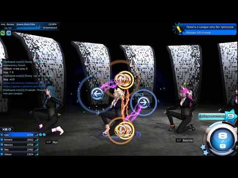 Mstar Ru | Довела 120 BPM | koteika