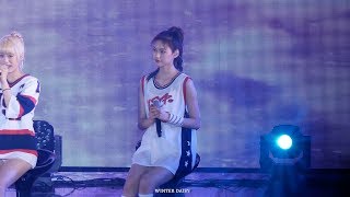170808 &#39;My World&#39; - Weki Meki 김도연 직캠