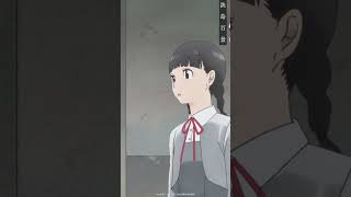 TVアニメ『淡島百景』第8話【2026年4月よりフジテレビほかにて、好評放送中！】
