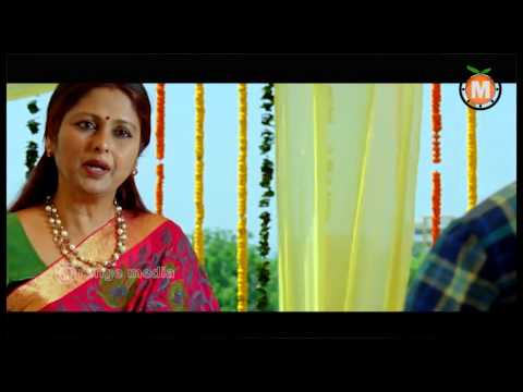 Rabhasa Movie Latest Trailer 2
