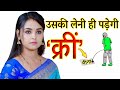 Sabar Mohini Mantra Most Powerful Mantra In The World Remove Negative Energy