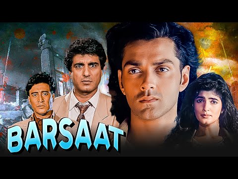 BARSAAT 1995 Full Movie | BOBBY DEOL | TWINKLE KHANNA | Romantic Hit Movie