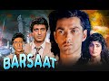 BARSAAT 1995 Full Movie BOBBY DEOL TWINKLE KHANNA Romantic Hit Movie