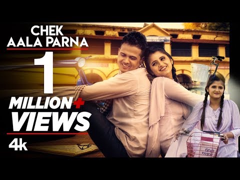 Chek Aala Parna — watch video