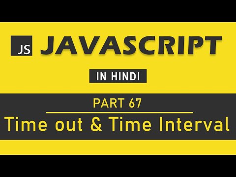 JavaScript Tutorial in Hindi for Beginners Part 1 Course Introduction