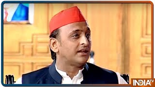 Akhilesh Yadav in Aap Ki Adalat: Mahagathbandhan not