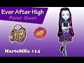 Raven Queen Basic (Базовая Рэйвен Квин) Ever After High ...