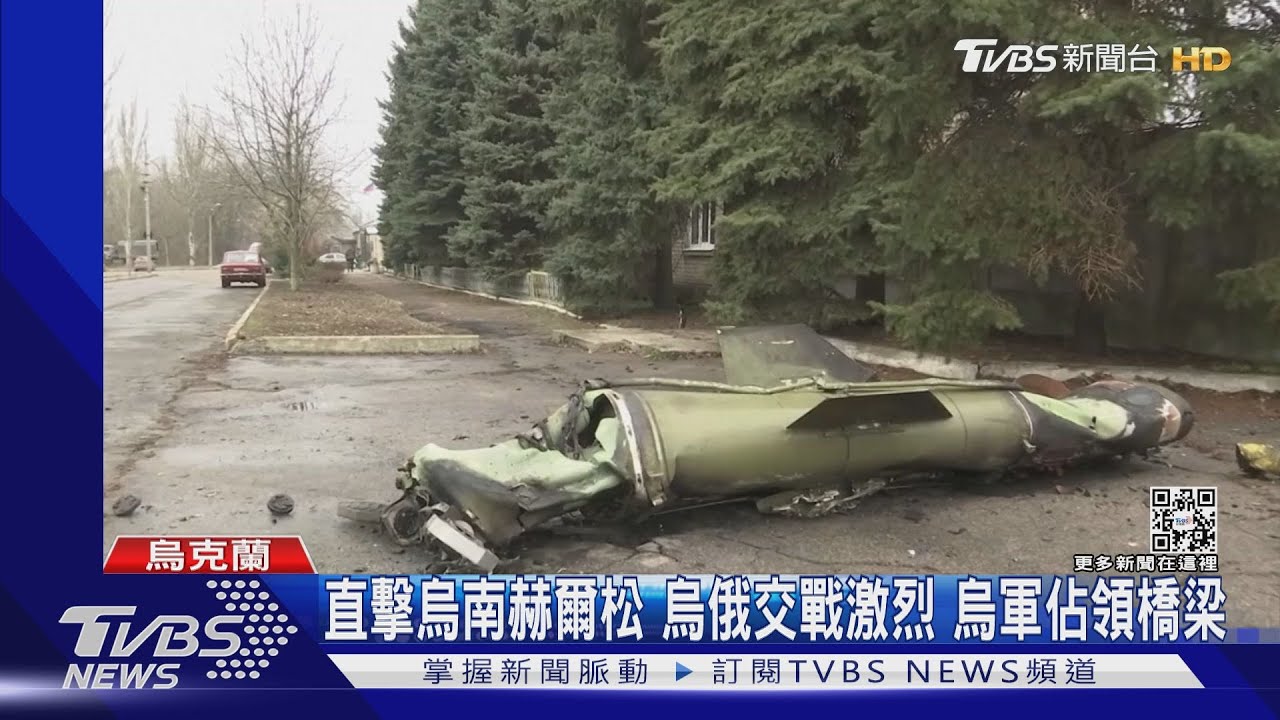 烏克蘭北、東、南遍地烽火 飛彈炸加油站、民宅