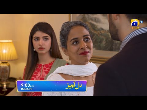 Dil Awaiz Episode 34 Promo | Kinza Hashmi | Affan Waheed | Tonight at 9:00 PM only on Har Pal Geo