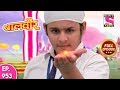 Baal Veer - Full Episode 953 - 10th  May, 2018