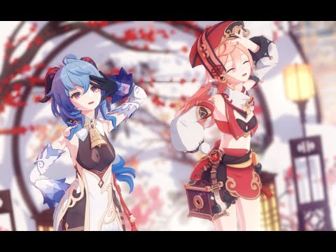 【Genshin Impact MMD/4K/60FPS】Ganyu & Yanfei【霜雪千年】