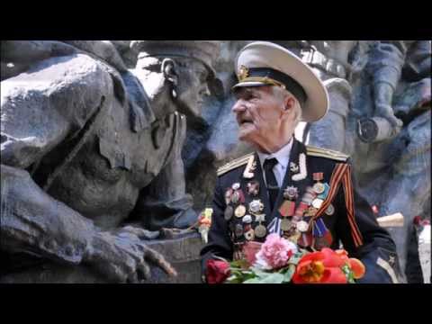 Геннадий Вяземский - Старый солдат
