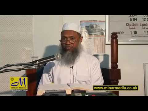 87 Al A'ala   তাফসির সুরা আল আ'লা | শায়খ আব্দুল কাইয়ুম |