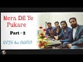 Mera Dil Ye Pukare Aaja||Part-2||Cover by RPJS the BAND @Lata-Mangeshkar  @SaregamaMusic