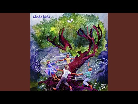 Gorushko (Extended Mix)