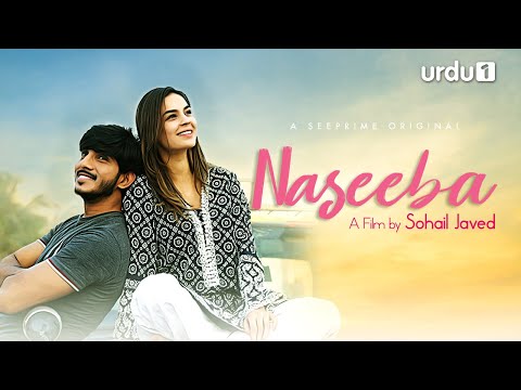 Naseeba | Short Film | Mohsin Abbas Haider | Mahenur Haider | Hassan | URDU1 | Pakistani Drama