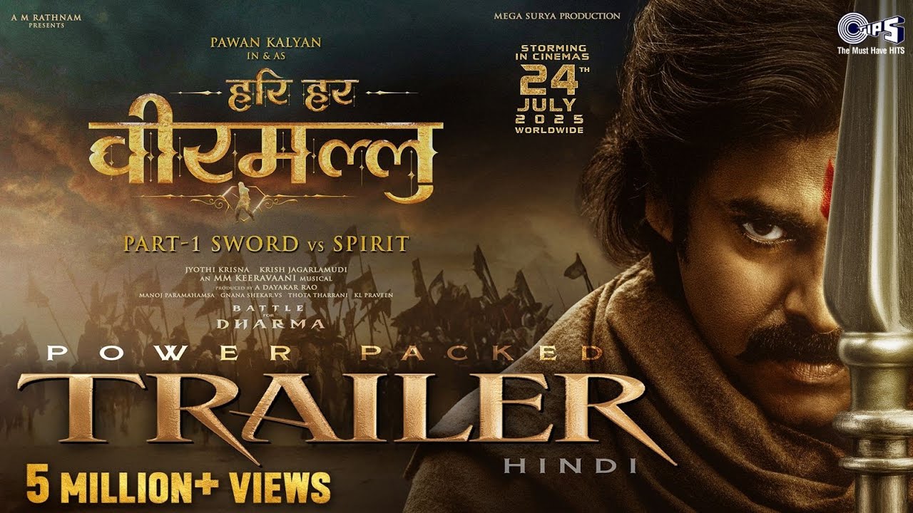 Hari Hara Veera Mallu Trailer Thumbnail