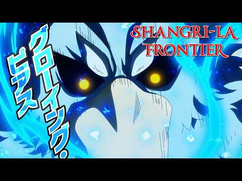 They're All Running DPS | Shangri-la Frontier