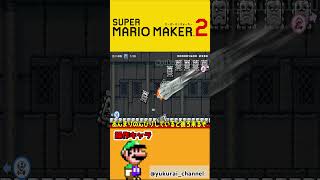 【マリメ2】最後の一体を倒せ！？相手の行動を予測しろ！！【みんなでバトル】＃Shorts