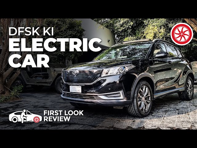 DFSK Seres 3 | First Look Review | PakWheels