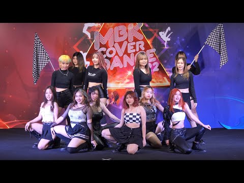 220618 Sharon cover KPOP - DUN DUN + FEARLESS @ MBK Cover Dance 2022 (Junior Semi)