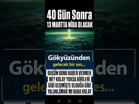 Hz.Mehdi Hakkında Düşünün