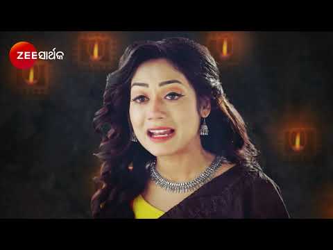 Sata Bhainka Sunanaki | Odia Serial | Full Ep - 56 | Zee Sarthak