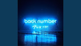 back number - 電車の窓から