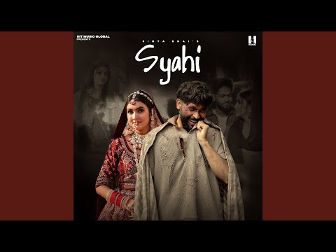 Syahi — watch video