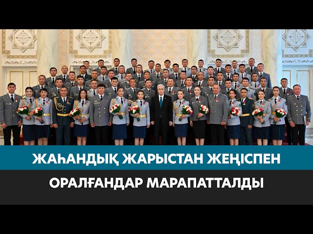 SWAT Challenge-2026 турнирінің жеңімпаздары марапатталды
