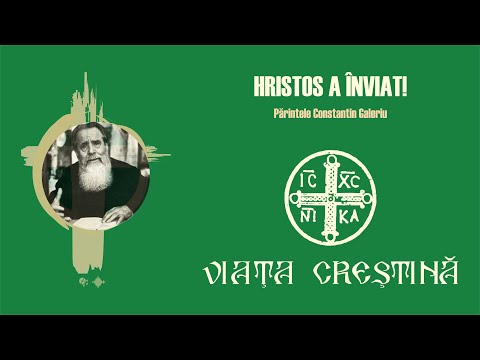 Părintele Constantin Galeriu - Hristos A Înviat! │Măcin, 1996