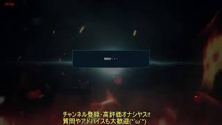 まったりゆる～くランクマ