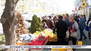 Ապօրինի առևտուր անողների ապրանքը կբռնագրավվի. առևտրականներն արձագանքում են նոր նախագծին